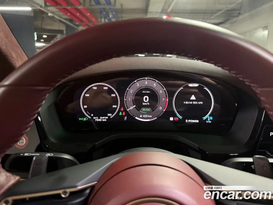 Porsche Panamera 2024 4.0 автомат (гидро), фото 16