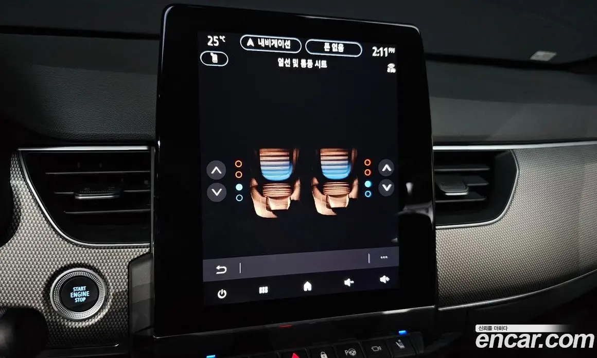Renault (Samsung) Arkana 2024 1.6 автомат (гидро), фото 24