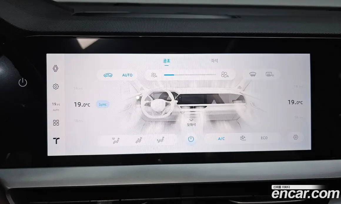 Renault (Samsung) Grand Koleos 2025 1.5 автомат (гидро), фото 19