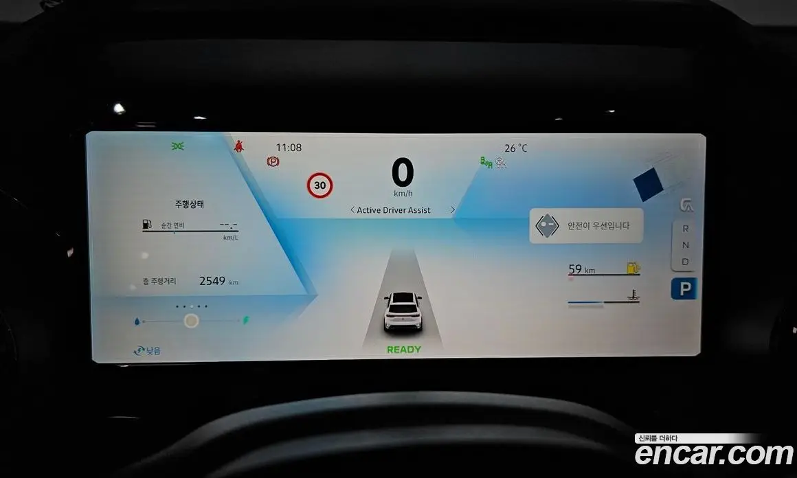 Renault (Samsung) Grand Koleos 2025 1.5 автомат (гидро), фото 10