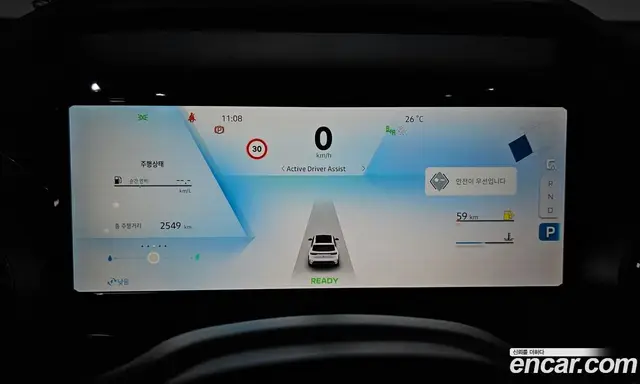 Renault (Samsung) Grand Koleos 2025 1.5 автомат (гидро), миниатюра 10