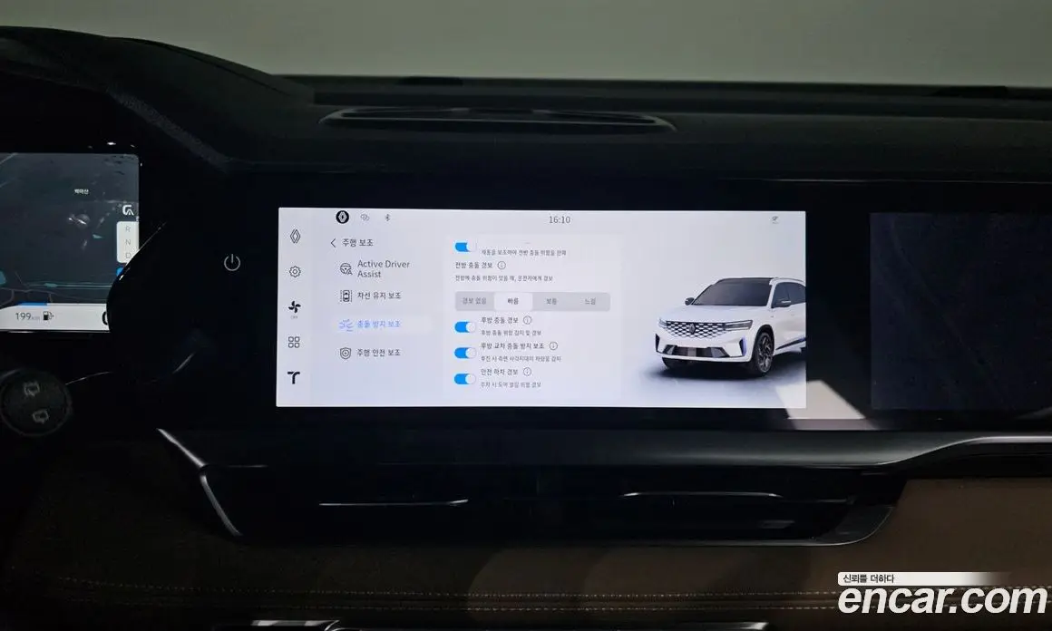 Renault (Samsung) Grand Koleos 2025 1.5 автомат (гидро), фото 21