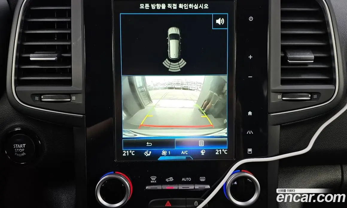 Renault (Samsung) QM6 2016 2.0 автомат (гидро), фото 21 Renault (Samsung) QM6 2016 2.0 автомат (гидро), фото 21