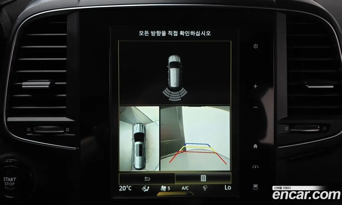Renault (Samsung) QM6 2017 2.0 автомат (гидро), фото 15