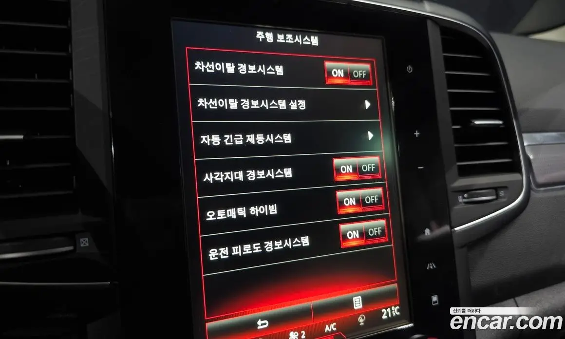 Renault (Samsung) QM6 2018 2.0 автомат (гидро), фото 24