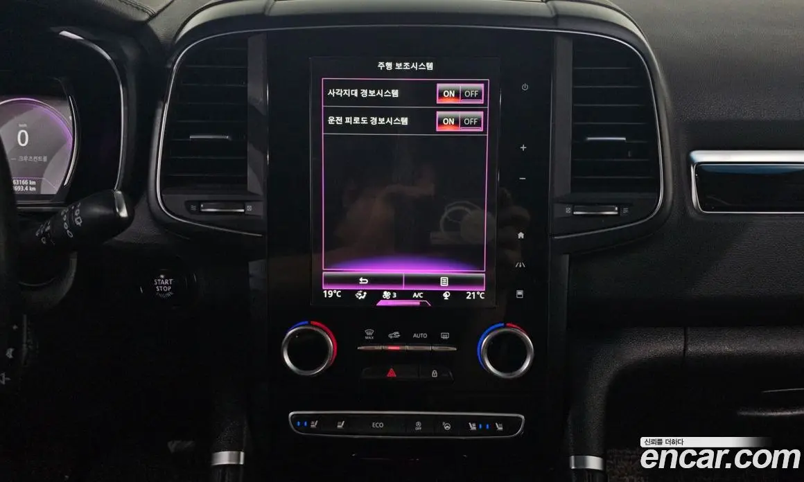 Renault (Samsung) QM6 2018 2.0 автомат (гидро), фото 21
