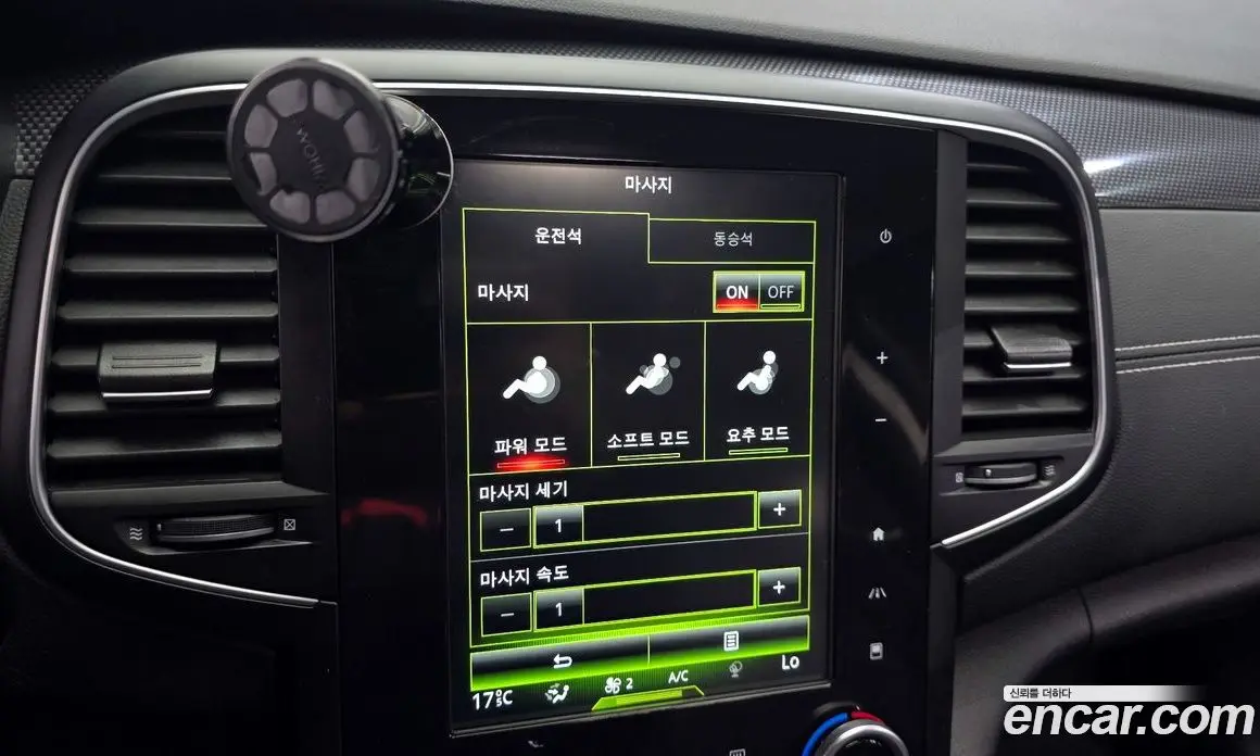Renault (Samsung) SM6 2016 2.0 автомат (гидро), фото 22