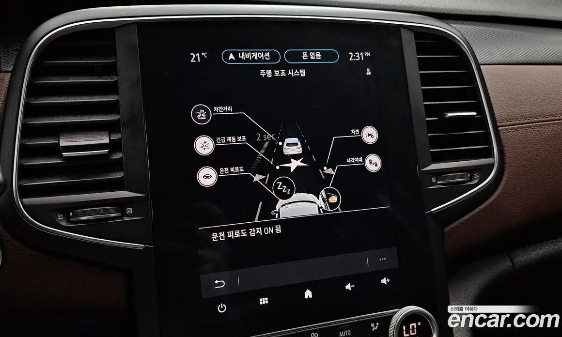 Renault (Samsung) SM6 2020 1.3 автомат (гидро), фото 21