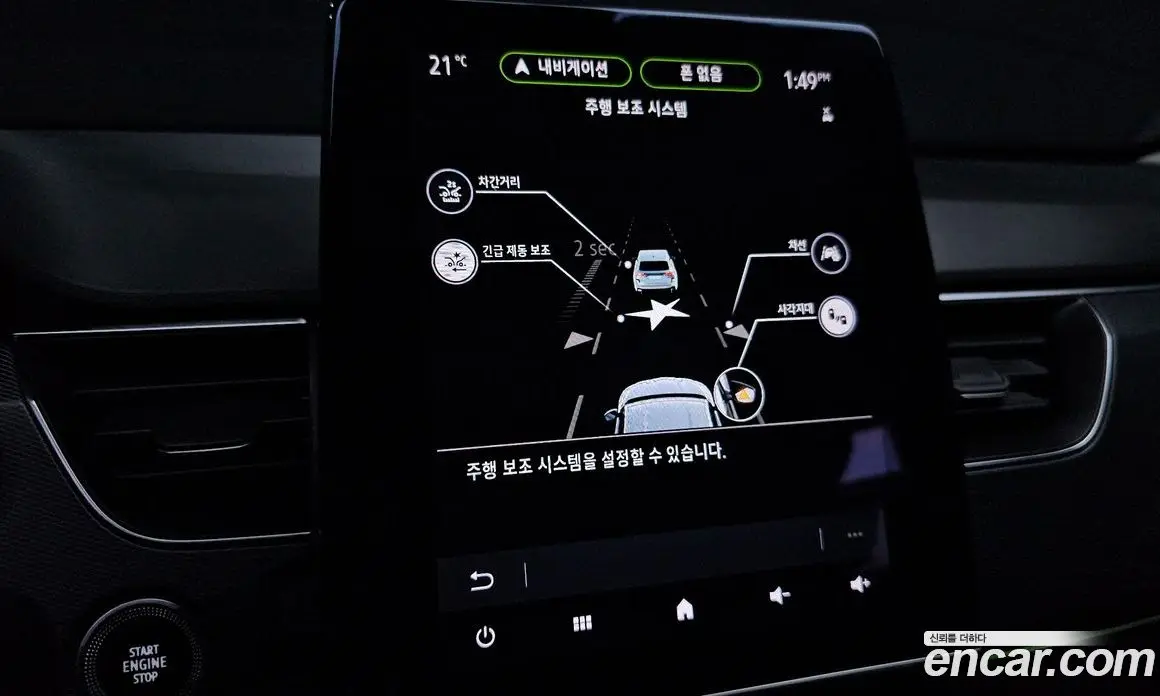 Renault (Samsung) XM3 2020 1.3 автомат (гидро), фото 21