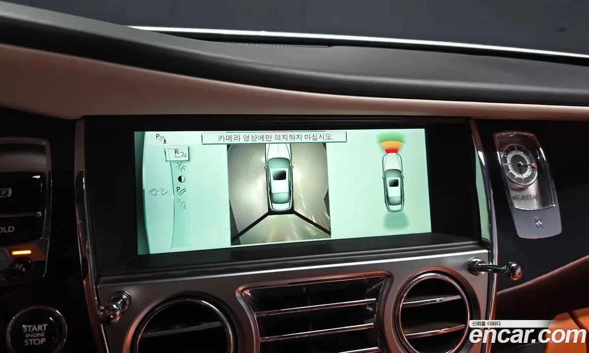 Rolls-Royce Wraith 2016 6.6 автомат (гидро), фото 15 Rolls-Royce Wraith 2016 6.6 автомат (гидро), фото 15