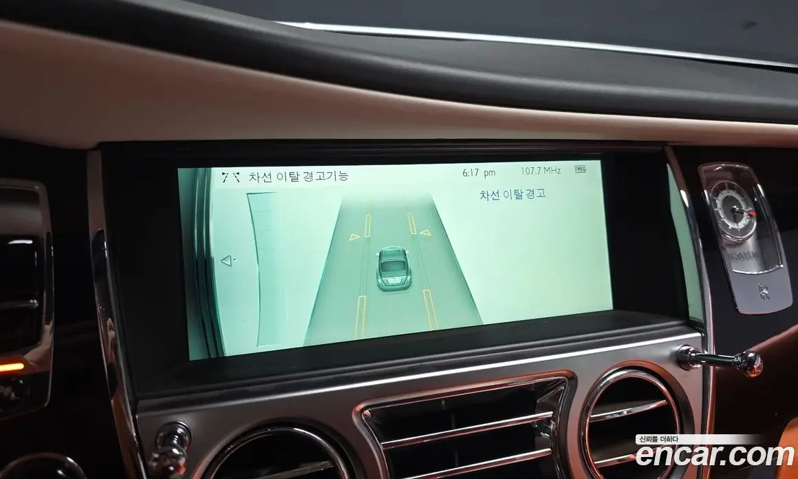 Rolls-Royce Wraith 2016 6.6 автомат (гидро), фото 16 Rolls-Royce Wraith 2016 6.6 автомат (гидро), фото 16