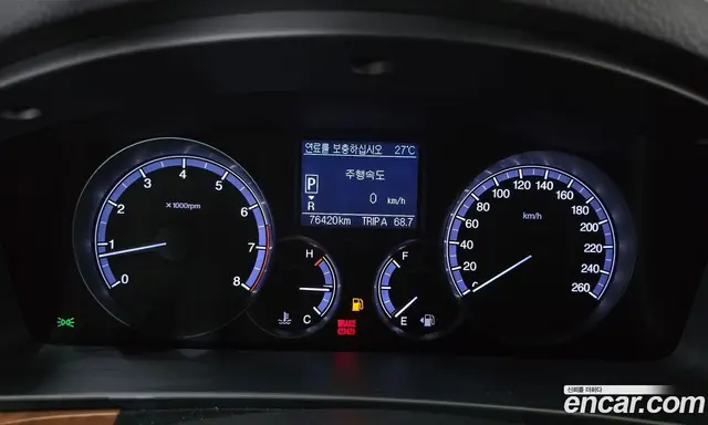 SsangYong Chairman 2016 3.2 автомат (гидро), миниатюра 8