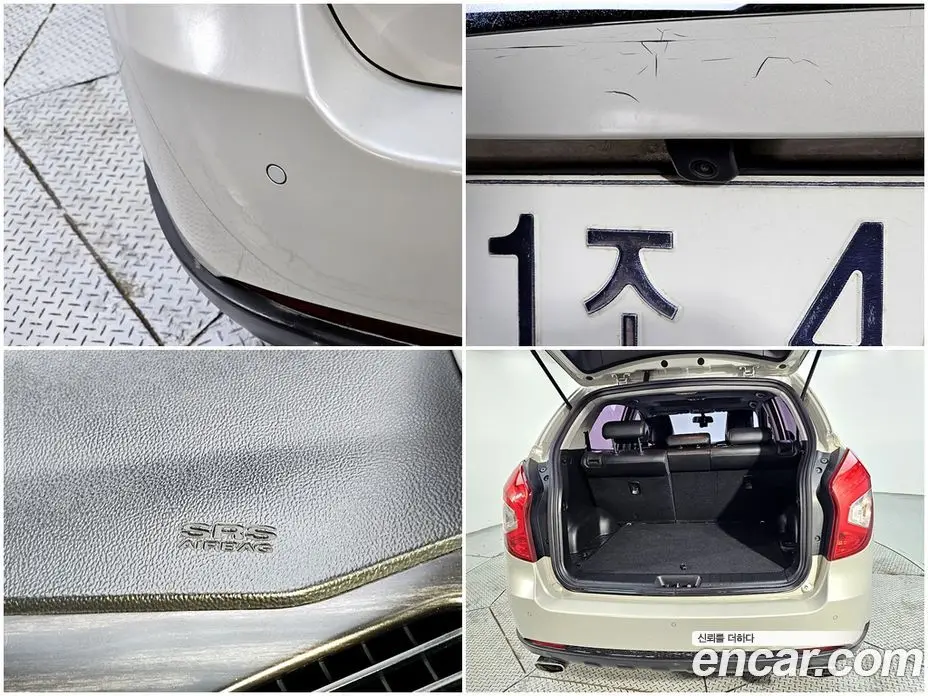 SsangYong Korando 2014 2.0 автомат (гидро), фото 16