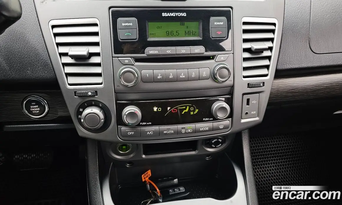 SsangYong Korando 2017 2.2 автомат (гидро), фото 13