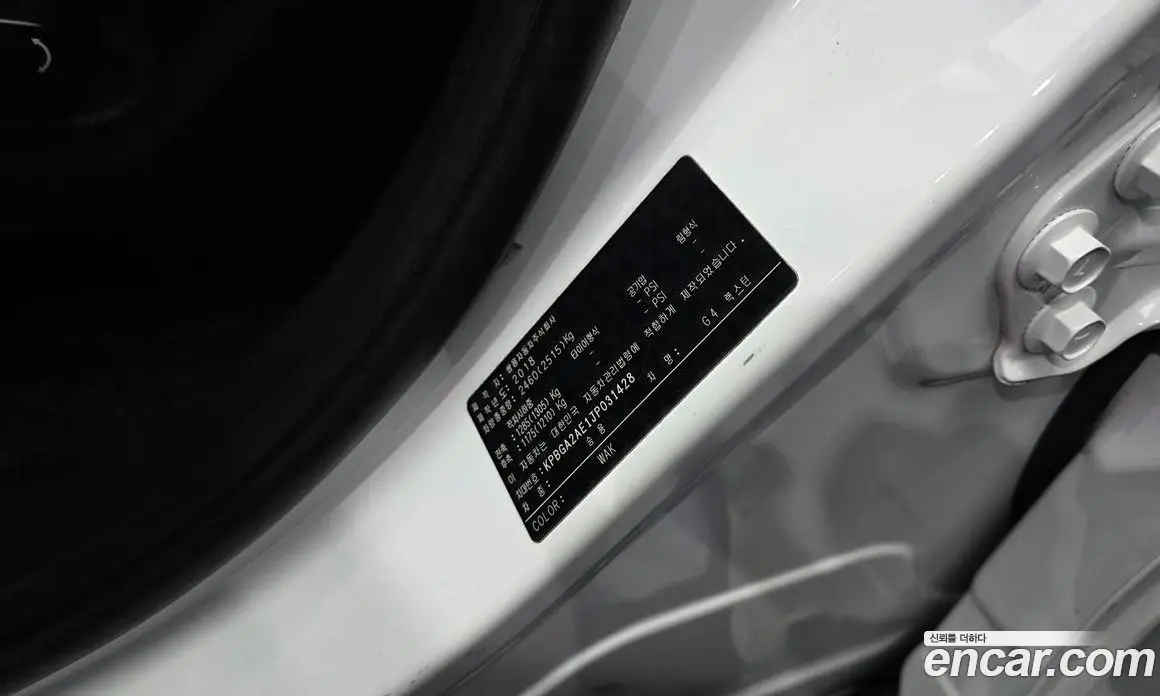 SsangYong Rexton 2018 2.2 автомат (гидро), фото 27