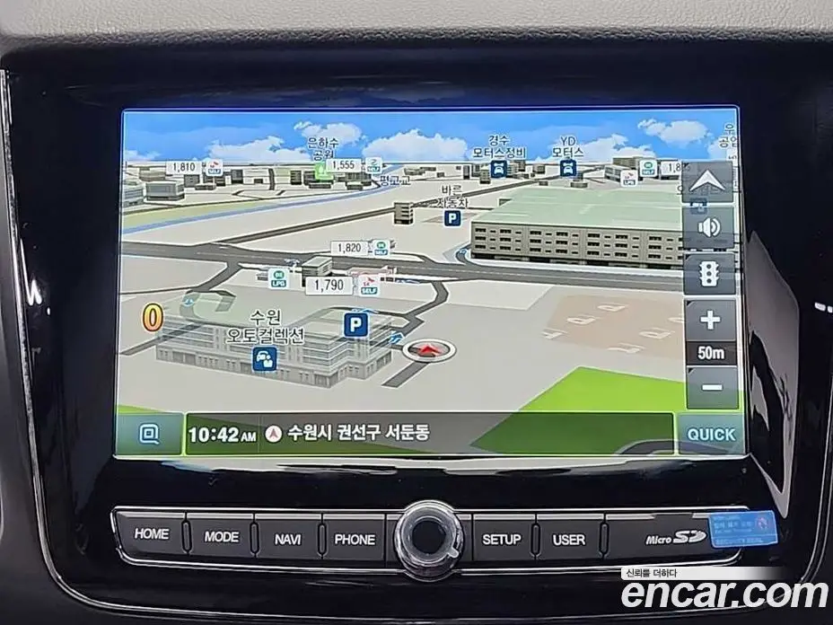 SsangYong Rexton 2023 2.2 автомат (гидро), фото 15