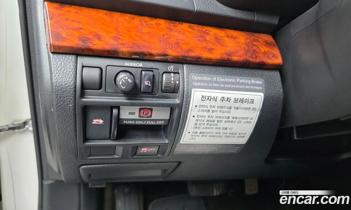Subaru Outback 2012 2.5 автомат (гидро), фото 17 Subaru Outback 2012 2.5 автомат (гидро), фото 17