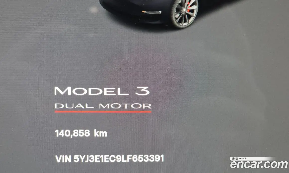 Tesla Model 3 2020 0.2 автомат (гидро), фото 8 Tesla Model 3 2020 0.2 автомат (гидро), фото 8