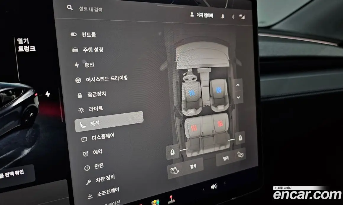 Tesla Model Y 2025 0.2 автомат (гидро), фото 22 Tesla Model Y 2025 0.2 автомат (гидро), фото 22