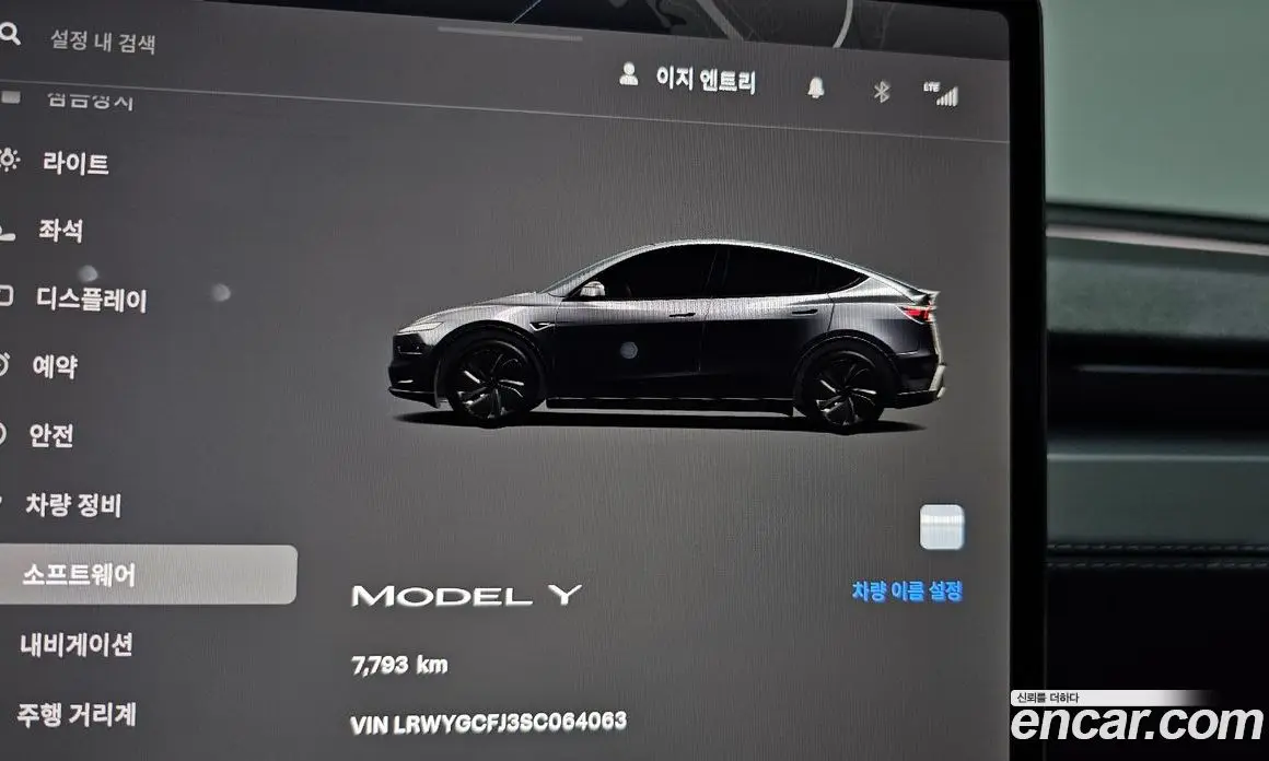 Tesla Model Y 2025 0.2 автомат (гидро), фото 10 Tesla Model Y 2025 0.2 автомат (гидро), фото 10