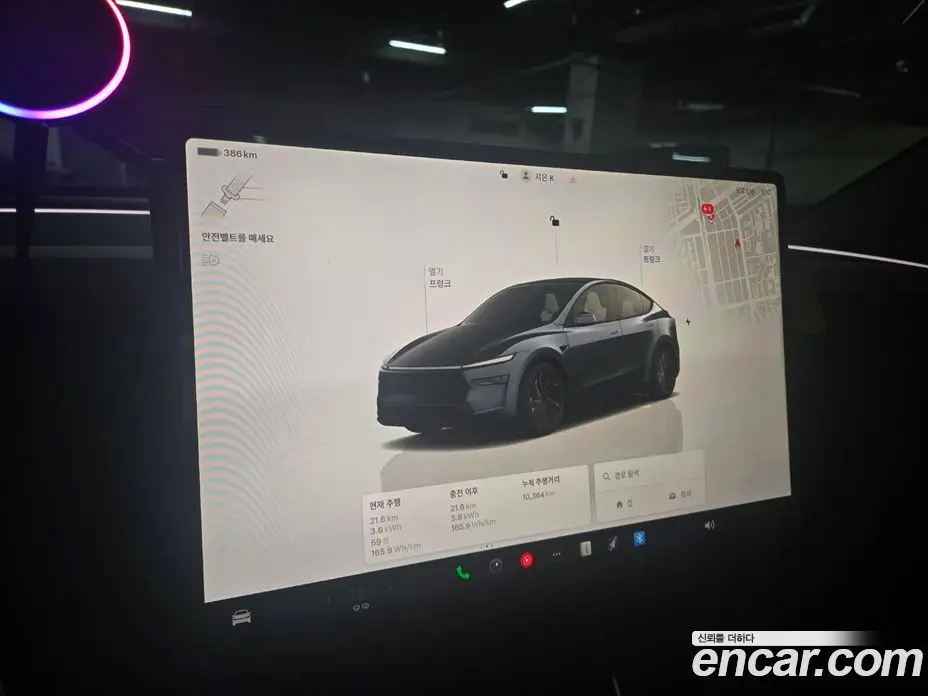 Tesla Model Y 2025 0.1 автомат (гидро), фото 17 Tesla Model Y 2025 0.1 автомат (гидро), фото 17