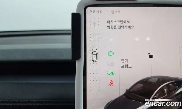 Tesla Model Y 2025 0.2 автомат (гидро), миниатюра 12