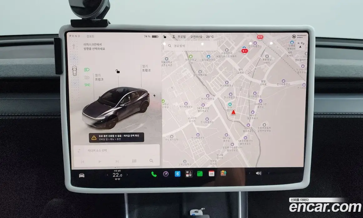 Tesla Model Y 2025 0.2 автомат (гидро), фото 18 Tesla Model Y 2025 0.2 автомат (гидро), фото 18