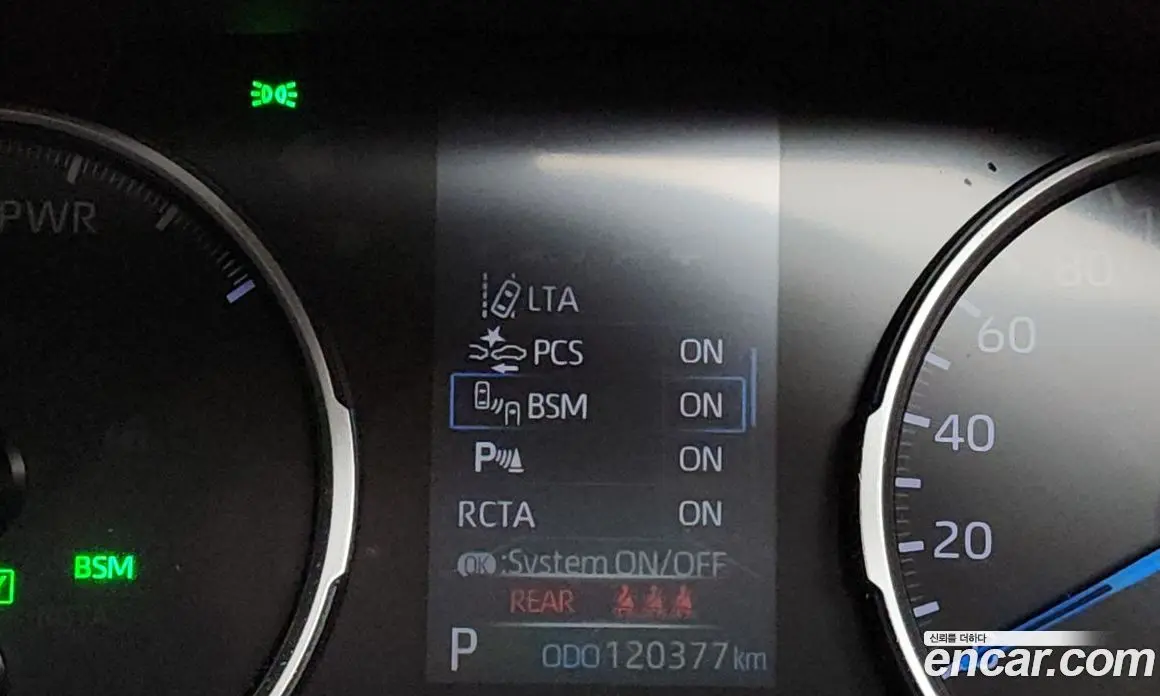 Toyota RAV4 2019 2.5 автомат (гидро), фото 27