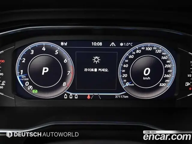 Volkswagen Jetta 2022 1.5 автомат (гидро), миниатюра 8
