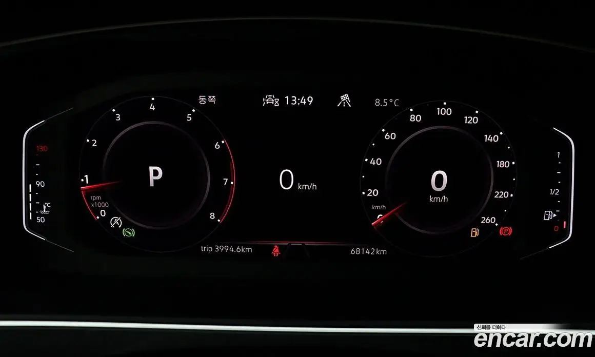 Volkswagen Tiguan 2023 2.0 автомат (гидро), фото 11