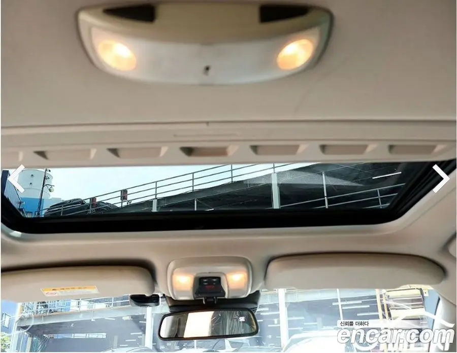 Volvo S80 2014 2.0 автомат (гидро), фото 13