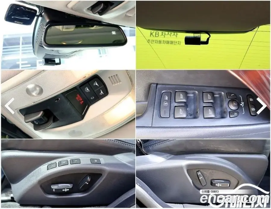Volvo S80 2014 2.0 автомат (гидро), фото 15