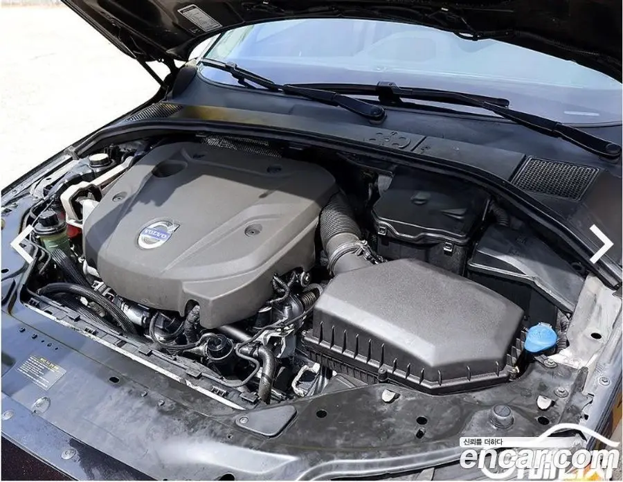 Volvo S80 2014 2.0 автомат (гидро), фото 20