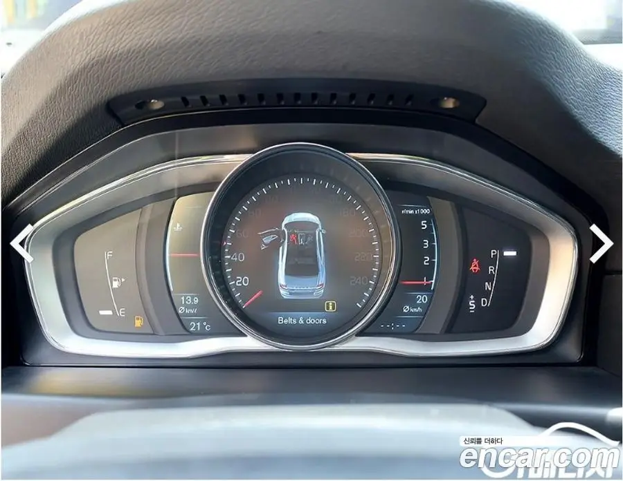 Volvo S80 2014 2.0 автомат (гидро), фото 6