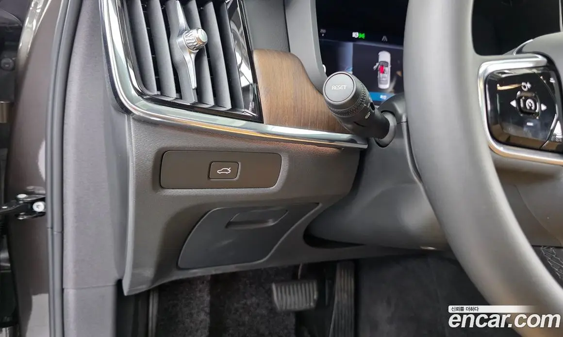 Volvo S90 2023 2.0 автомат (гидро), фото 16