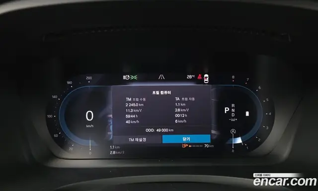 Volvo S90 2023 2.0 автомат (гидро), миниатюра 8