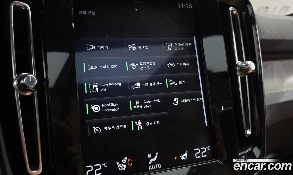 Volvo XC40 2020 2.0 автомат (гидро), фото 23