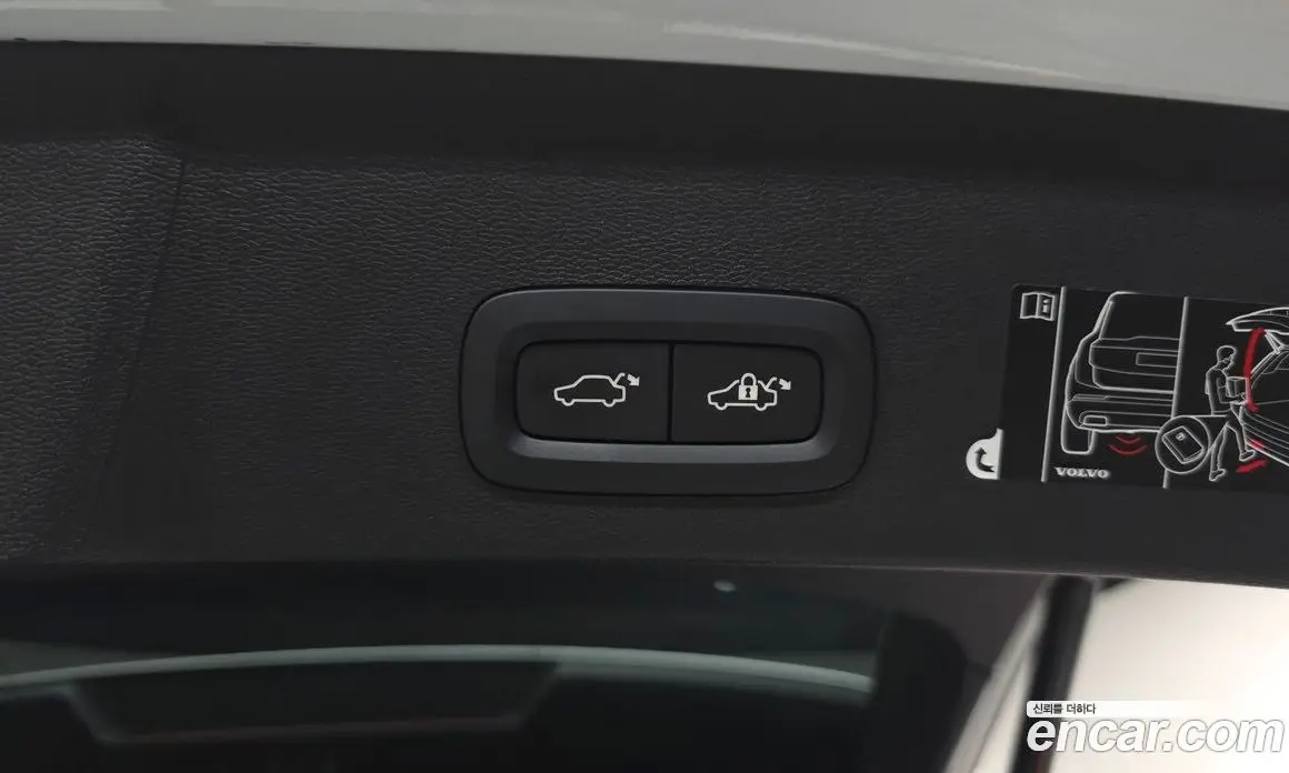 Volvo XC40 2020 2.0 автомат (гидро), фото 31
