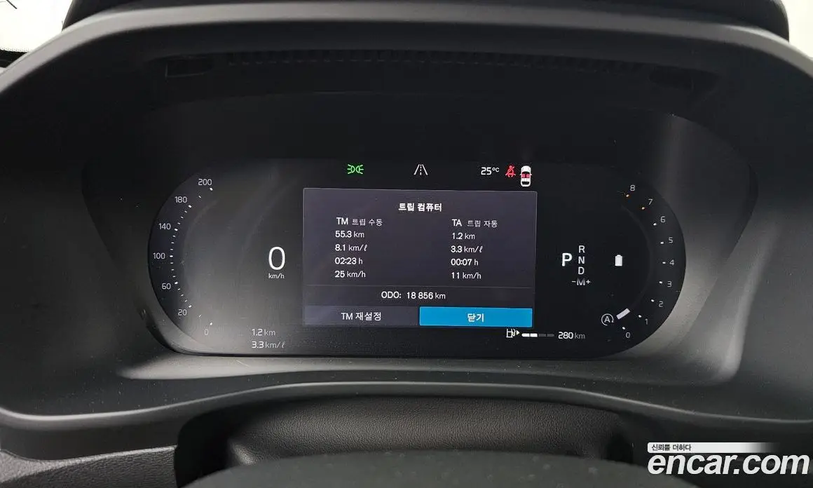 Volvo XC40 2025 2.0 автомат (гидро), фото 11