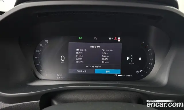 Volvo XC40 2025 2.0 автомат (гидро), миниатюра 11