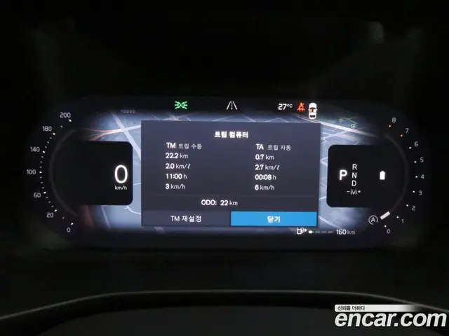 Volvo XC40 2026 2.0 автомат (гидро), миниатюра 8