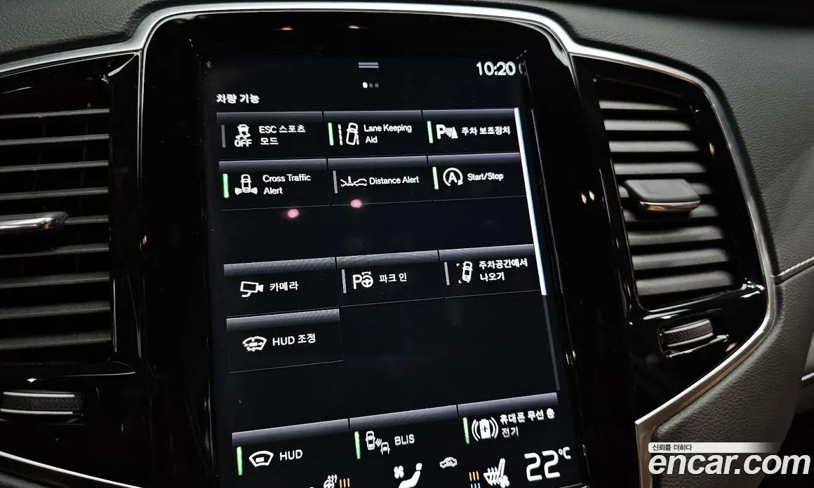 Volvo XC90 2021 2.0 автомат (гидро), фото 24