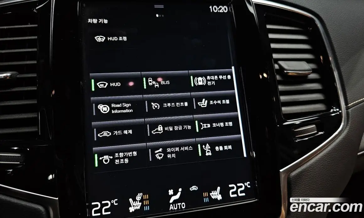 Volvo XC90 2021 2.0 автомат (гидро), фото 26