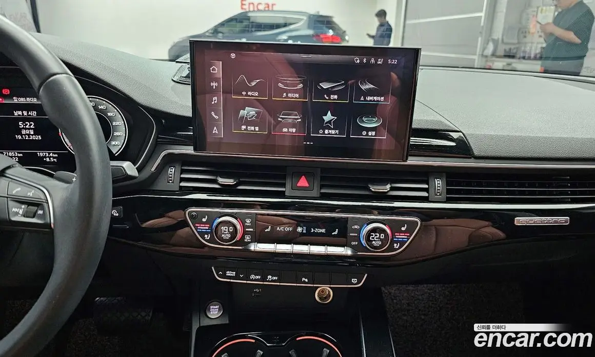 Audi A5 2021 2.0 автомат (гидро), фото 19