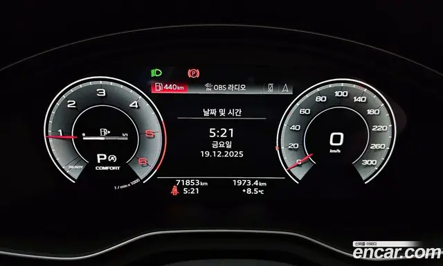 Audi A5 2021 2.0 автомат (гидро), миниатюра 8