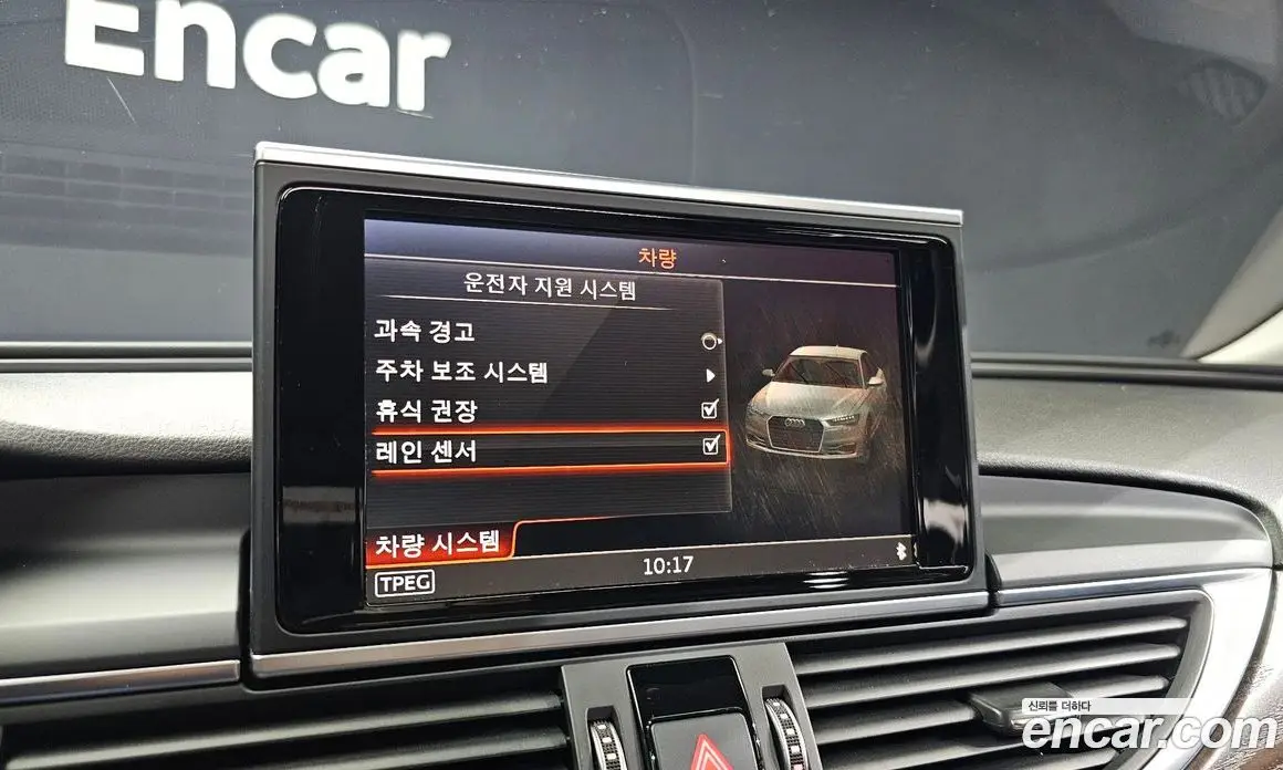 Audi A6 2016 2.0 автомат (гидро), фото 15