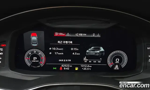 Audi A6 2020 2.0 автомат (гидро), миниатюра 11