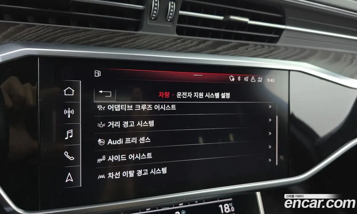 Audi A6 2020 2.0 автомат (гидро), фото 34