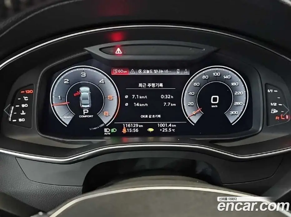Audi A7 2020 3.0 автомат (гидро), фото 6