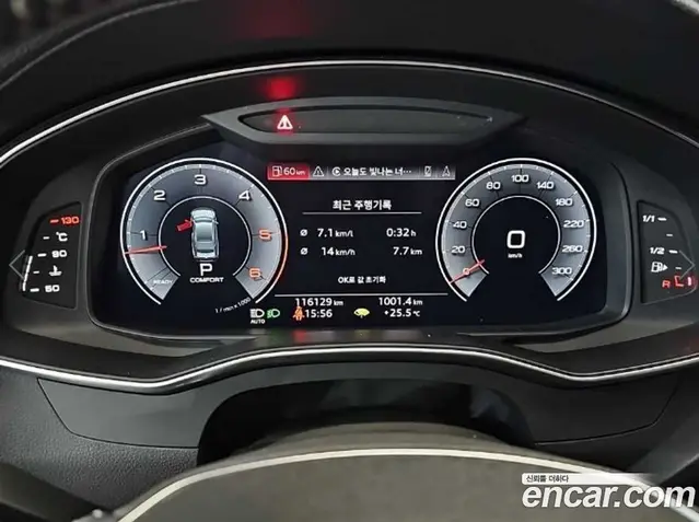 Audi A7 2020 3.0 автомат (гидро), миниатюра 6